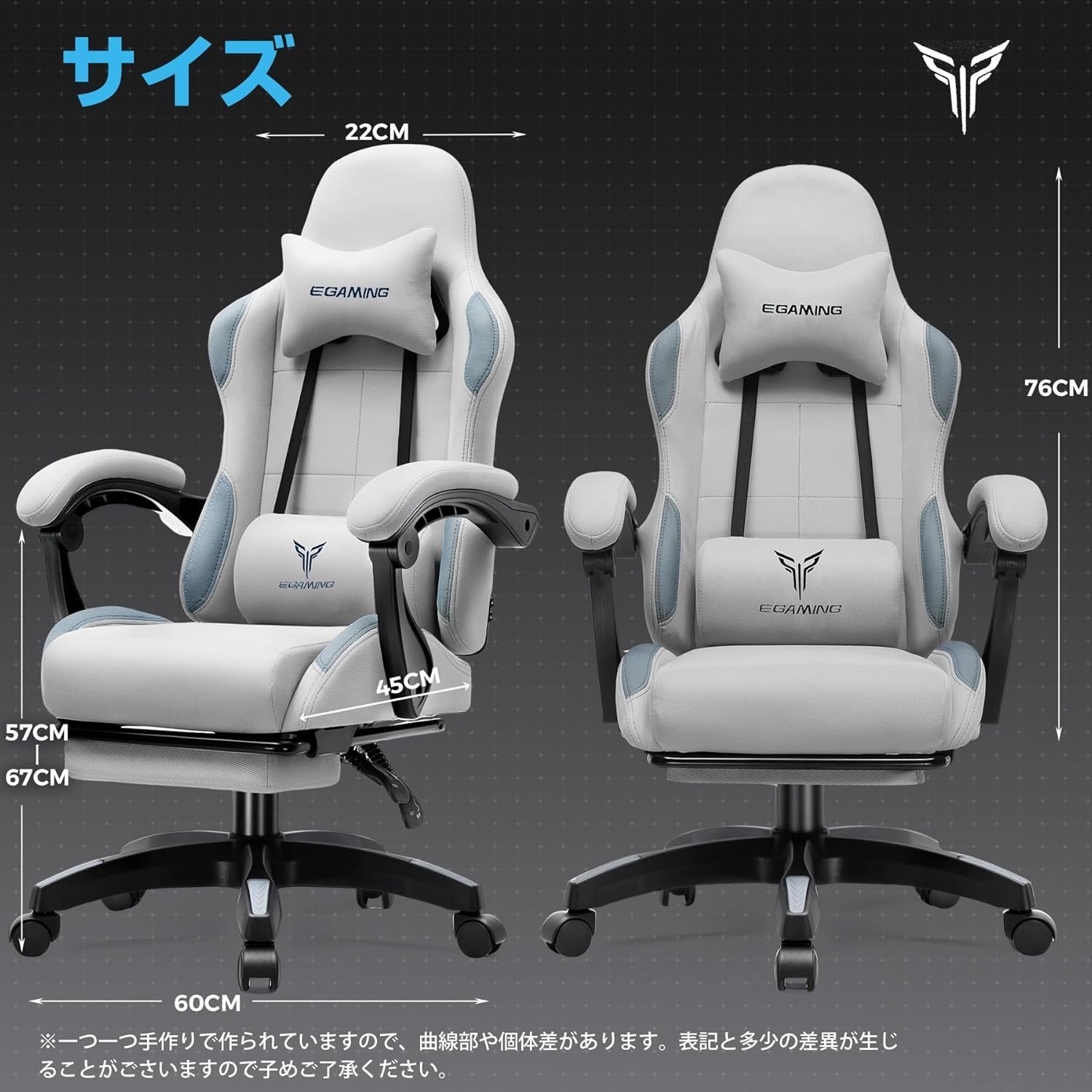 ソファーの座り心地