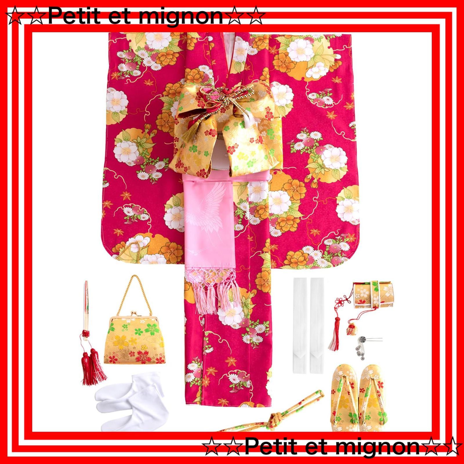 帯 753 小物 セット 着物 はこせこ 女の子 7歳 フルセット 七五三 キョウエツ A KYOETSU USTAUSTRALIA_COM_AU