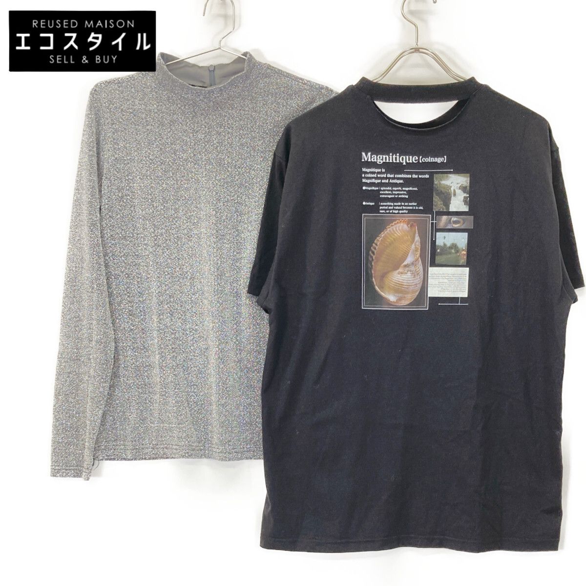 AMERI アメリ 0224203710570 ブラック UND MAGNITIQUE GLITTER INNER SET TOP F