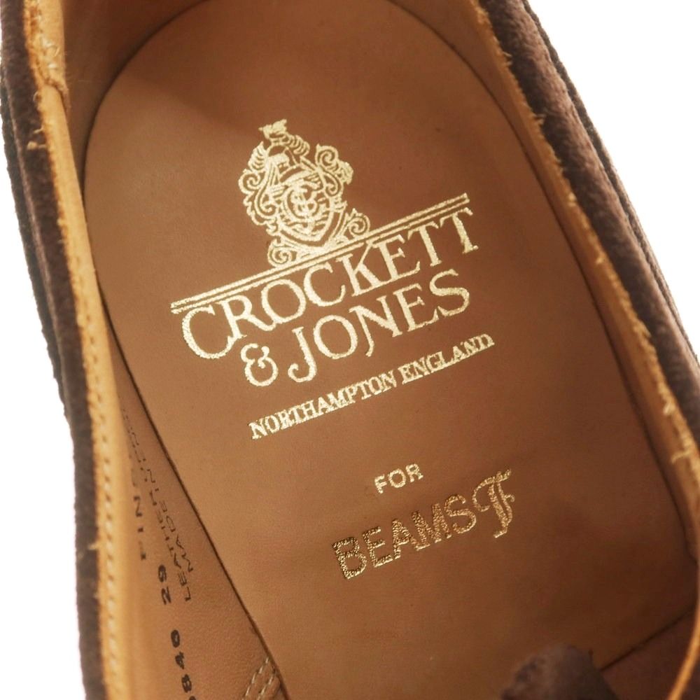 ダークブラウン サイズ7