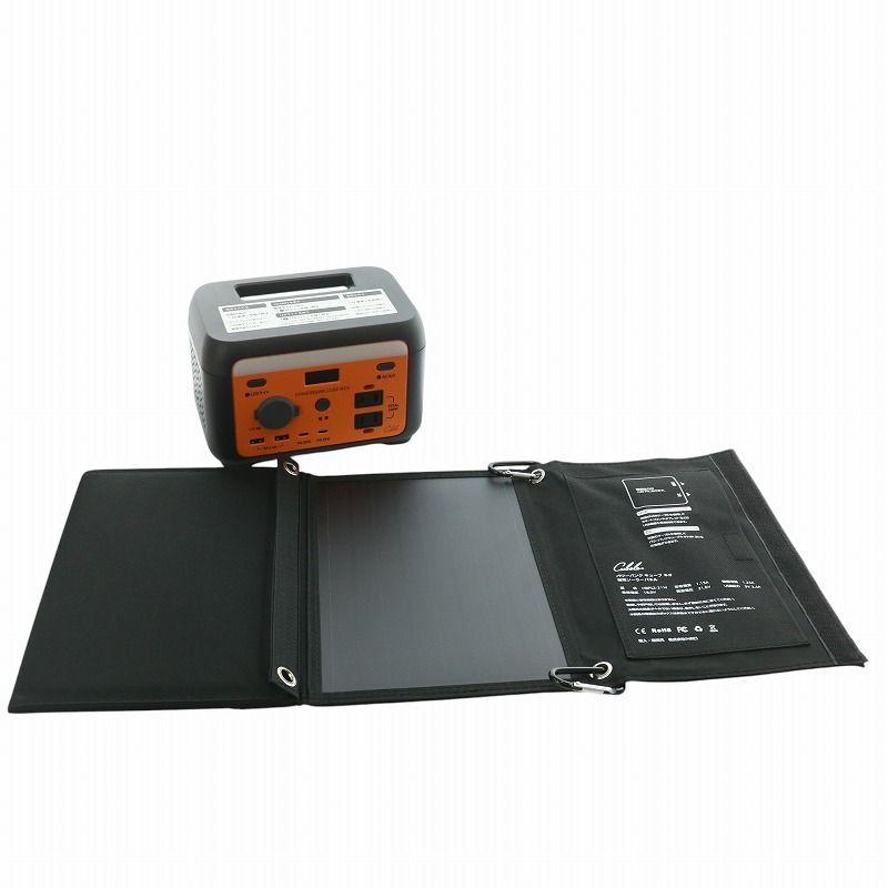 HBP-201S