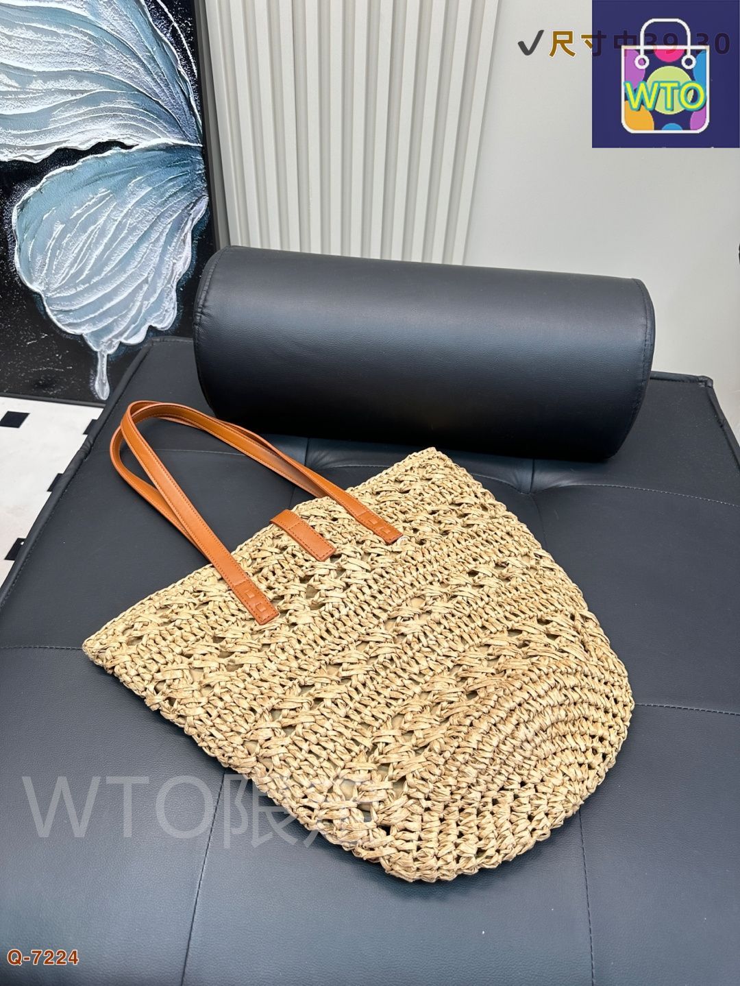 関税込■Saint Laurent■ミディアム ラフィア ショルダーバッグ SAINT LAURENT オキサリス ラフィアショルダーバッグ ? 39×30cm