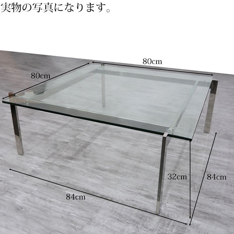 センターテーブル ローテーブル おしゃれ PK61 コーヒーテーブル