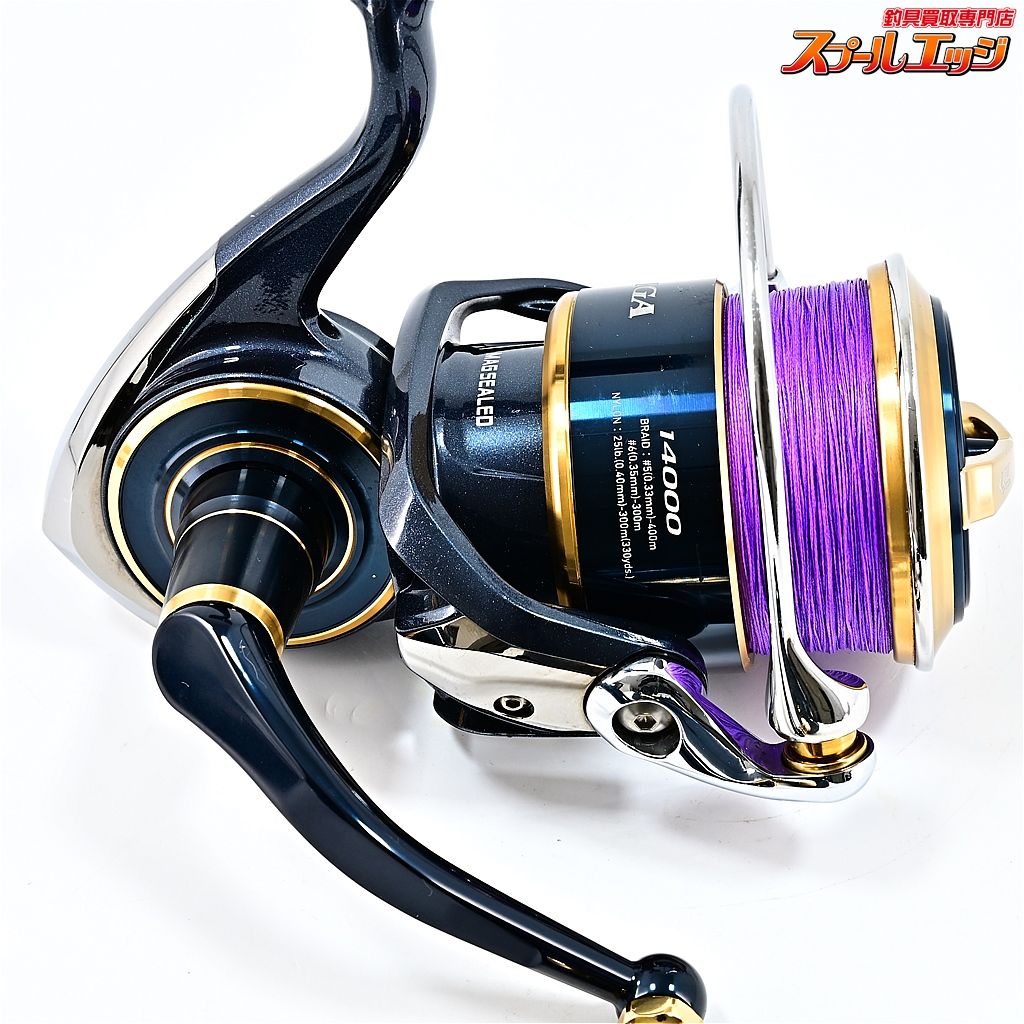 【ダイワ】 20ソルティガ 14000-XH DAIWA SALTIGAm40747 - メルカリ