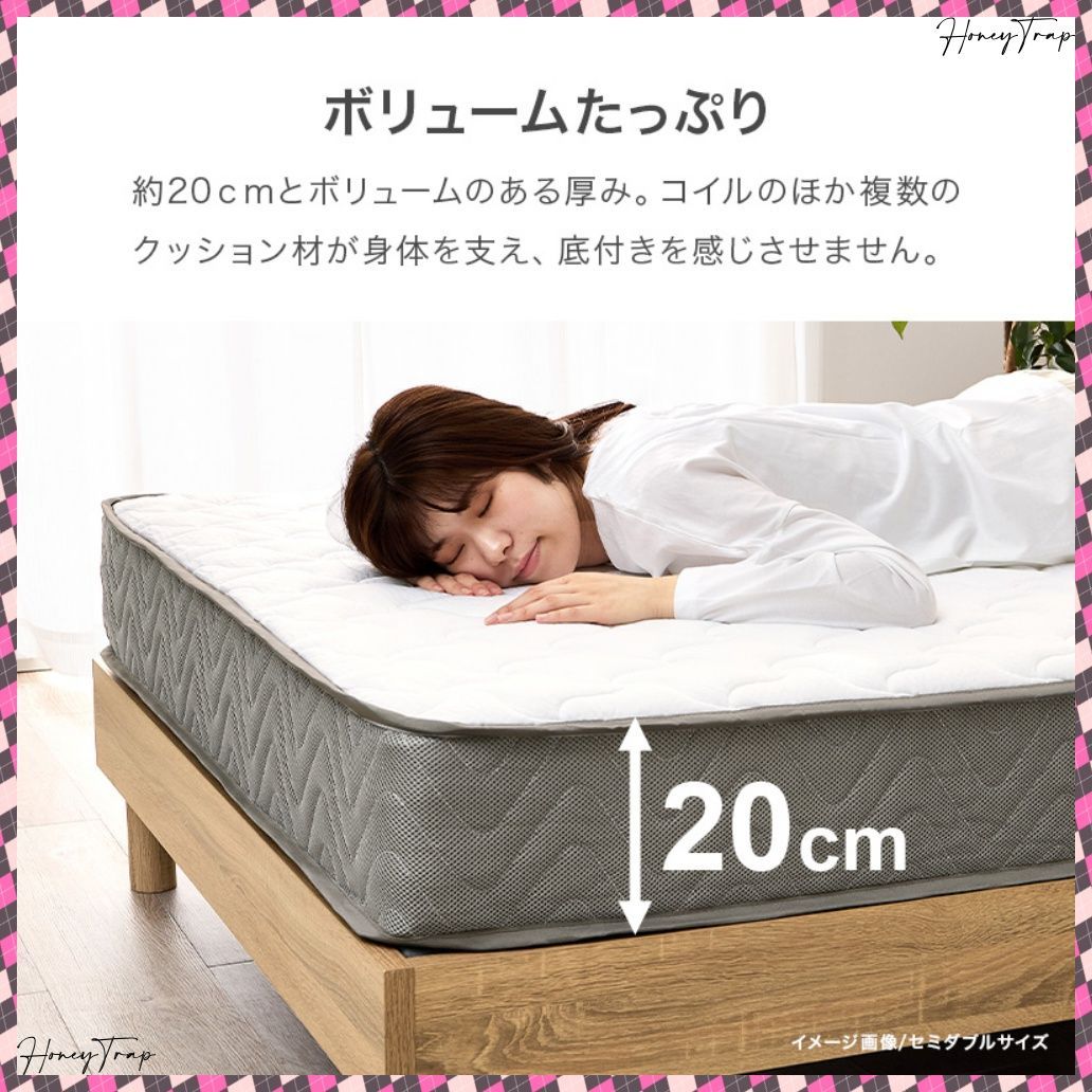 ダブル
