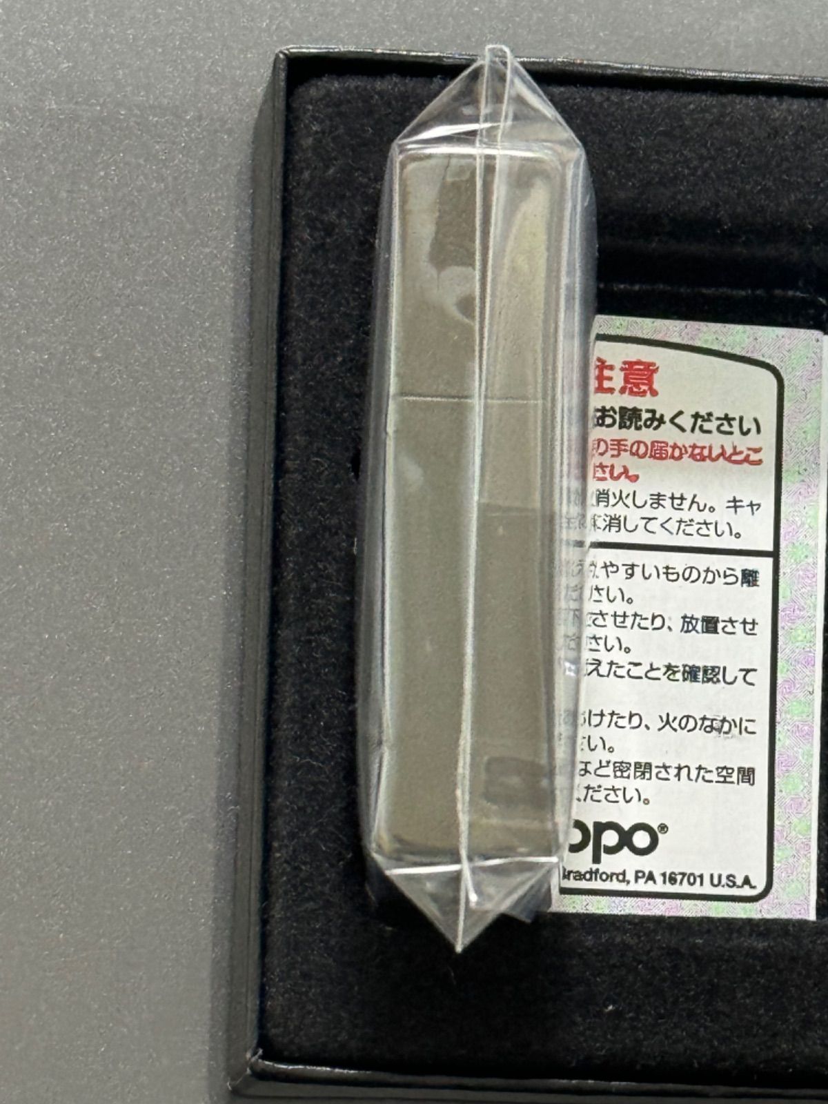 zippo セブンスター 1935レプリカ 限定品 Seven Stars 2007年製 zippo セブンスター 1935レプリカ 限定品 Seven Stars 2007年製