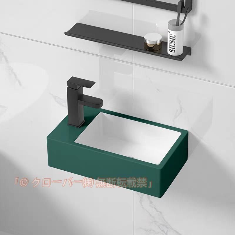 送料無料 壁掛け手洗い器ミニ手洗い器排水セット付きコンパクト小型おしゃれ洗面ボウルクローバー陶器製洗面ボール洗面鉢手洗いボウル小さなトイレに適しシンプルバル