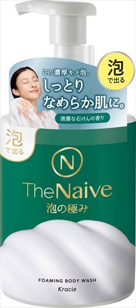 【3セット】 Ｔｈｅ　Ｎａｉｖｅ　ボディソープ　泡タイプポンプ 【クラシエ】 【ボディソープ】