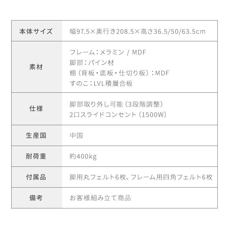ベット ベットフレーム