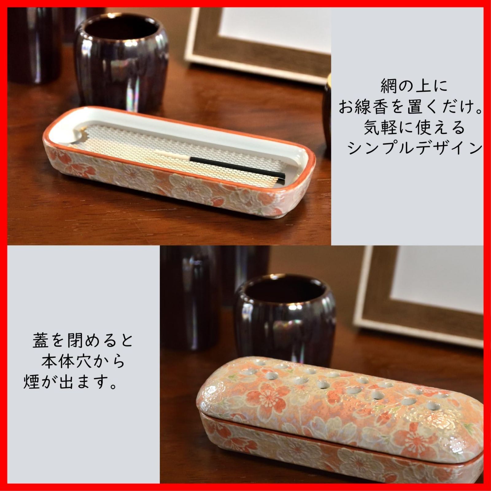 瞑想 リラックス