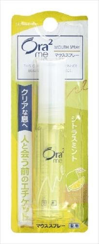 まとめ買い-72点セット オーラツー ブレスファイン マウススプレー シトラスミント ６ｍｌ マウスウォッシュ