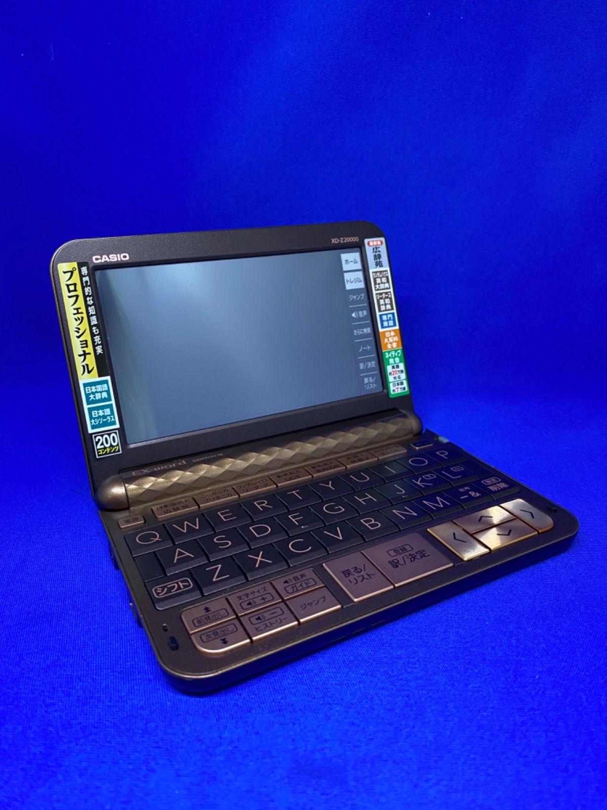 新品 CASIOエクスワードXD-SX3810GN 小中学生 カシオ 電子辞書 新品 CASIOエクスワードXD-SX3810GN 小中学生 カシオ 電子辞書
