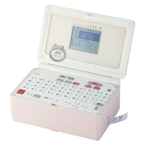 単品 テプラ キングジム ガーリー テプラ ラベルライター シェルピンク SR-GL1 4971660769575