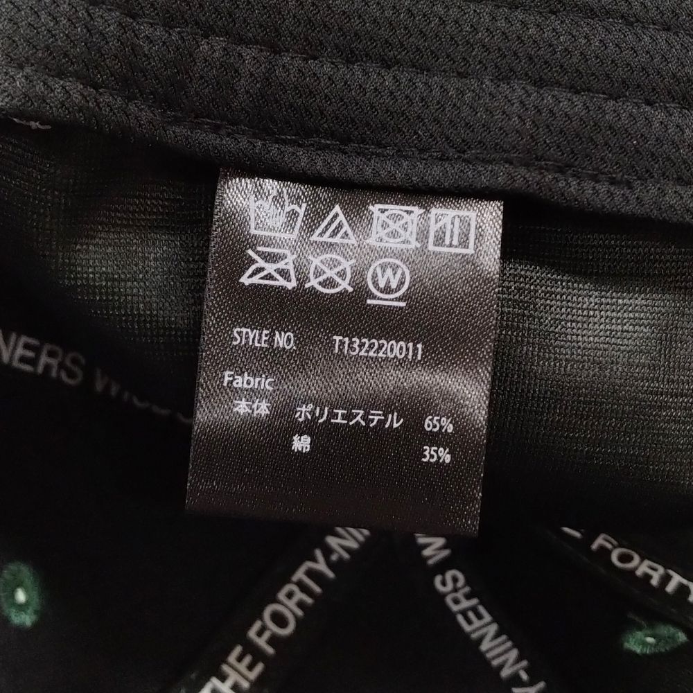 TFW49 品番