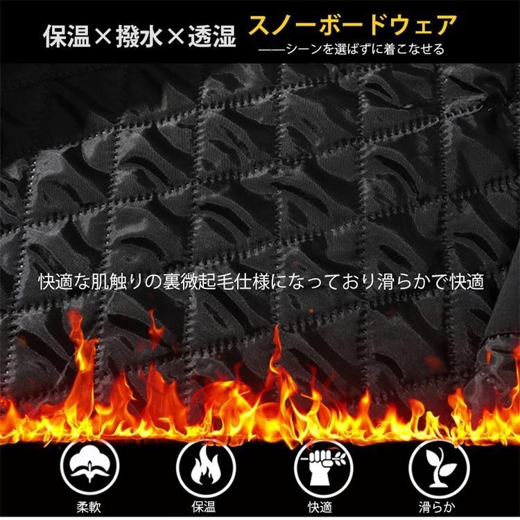 上下セット ボードウェア