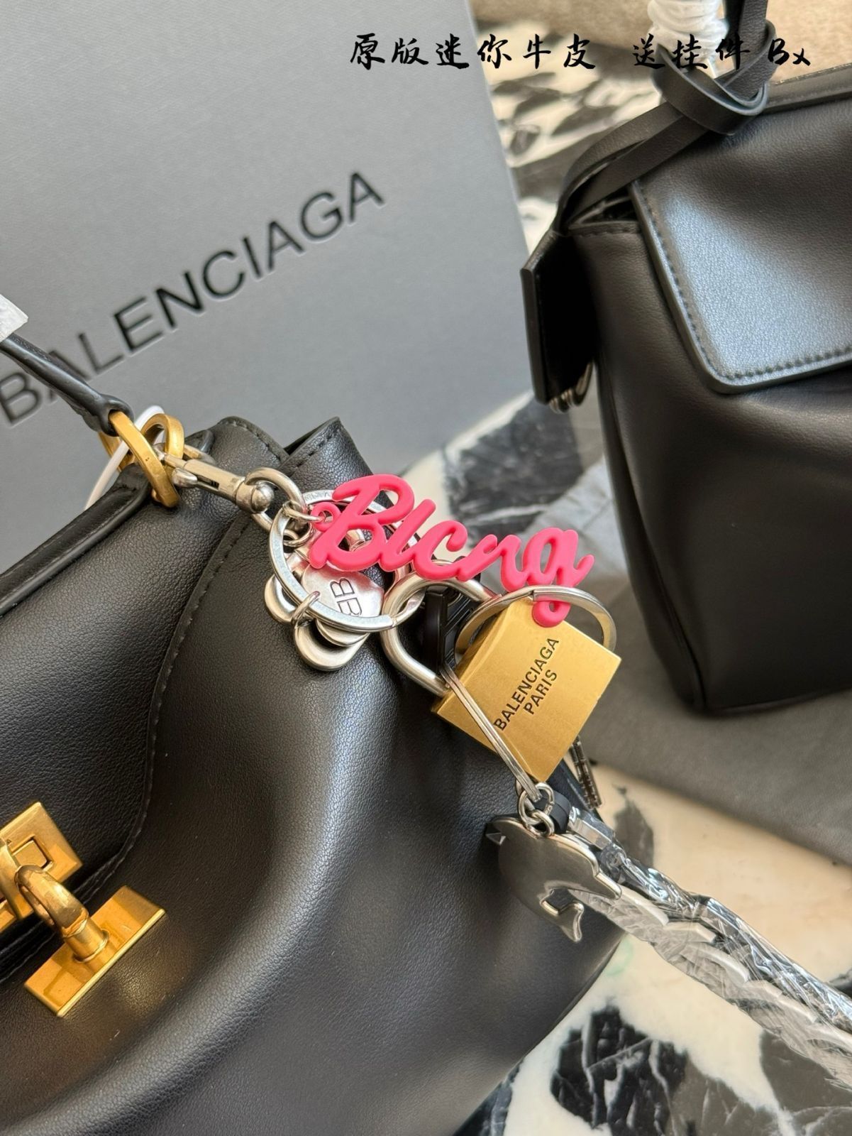 今日特価】Balenciaga Rodeo Bag バレンシアガ ロデオ バッグ