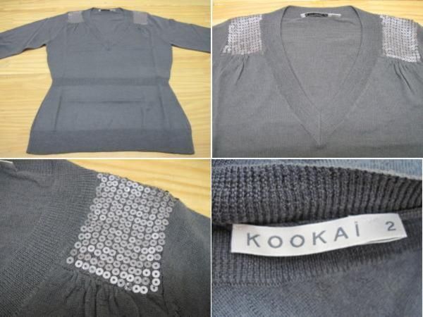 クーカイ　KOOKAI  長袖カットソー　Ｓ