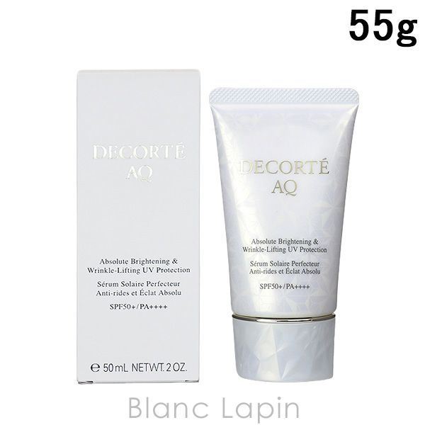 イルジィ・ビー　コンセントレート　uvオールインワン　日焼け止め美容液 イルジィ・ビー コンセントレート uvオールインワン 日焼け止め美容液