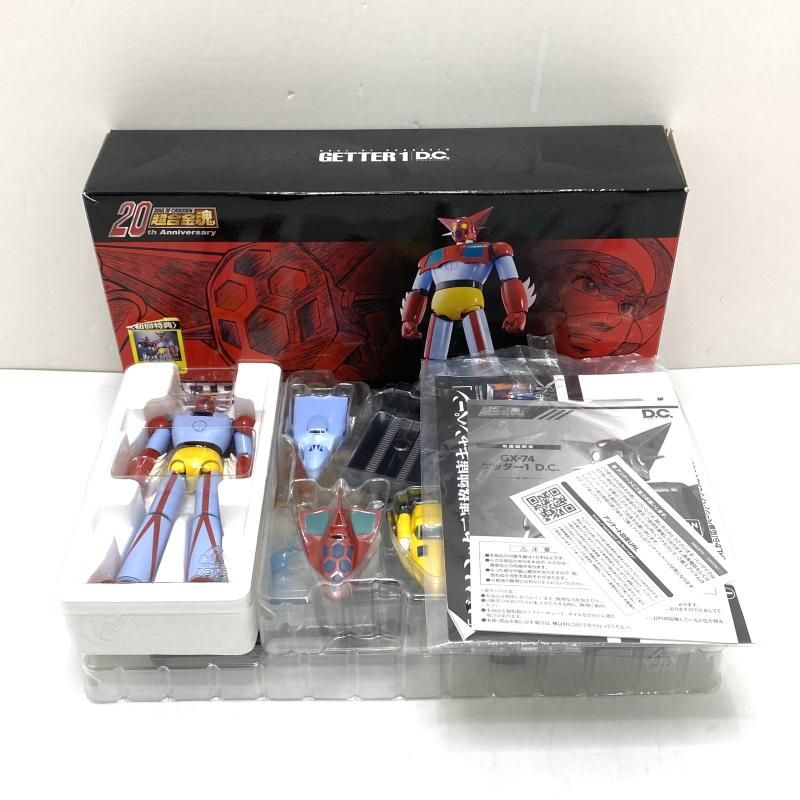 中古】【開封/ﾊﾟｰﾂ欠品】超合金魂 GX-74 ゲッター1 D.C.