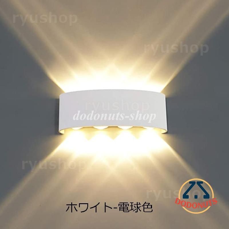 間接照明器具 モダン