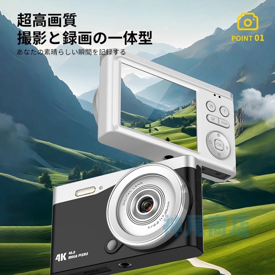 ✳︎入園式に✳︎デジタルビデオカメラ HD 手ブレ 防止16倍ズーム デジカメ ✳︎入園式に✳︎デジタルビデオカメラ HD 手ブレ 防止16倍