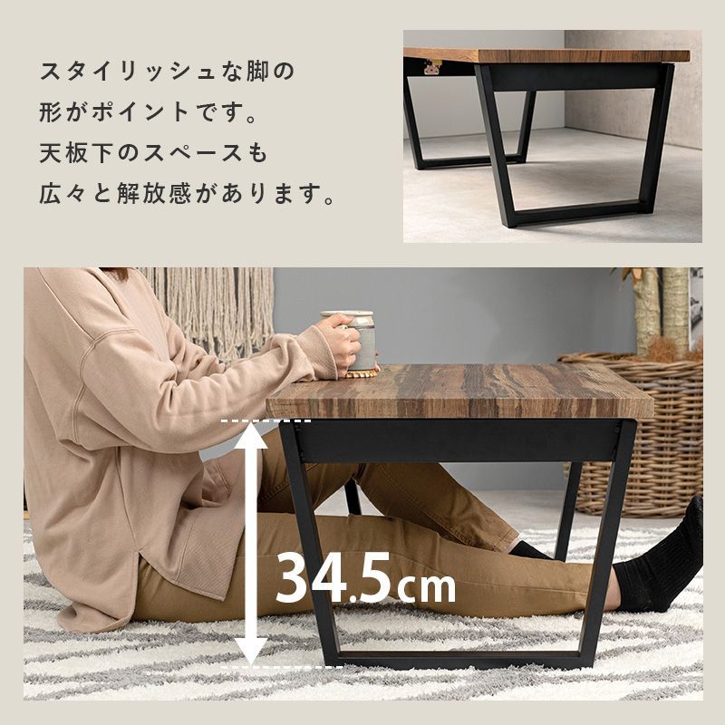 完成品