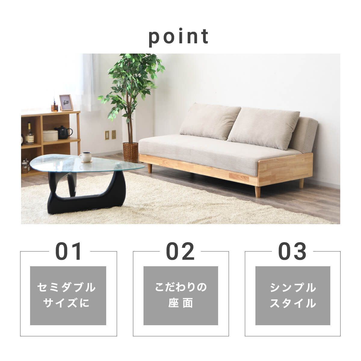 ソファーベッド ソファ コーデュロイ カーキ 北欧風 新品 ソファ
