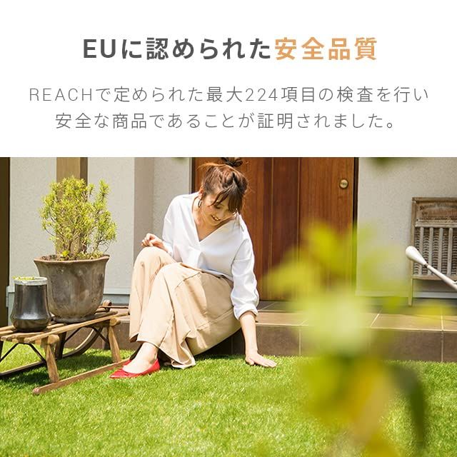 芝丈20mm フレッシュグリーン