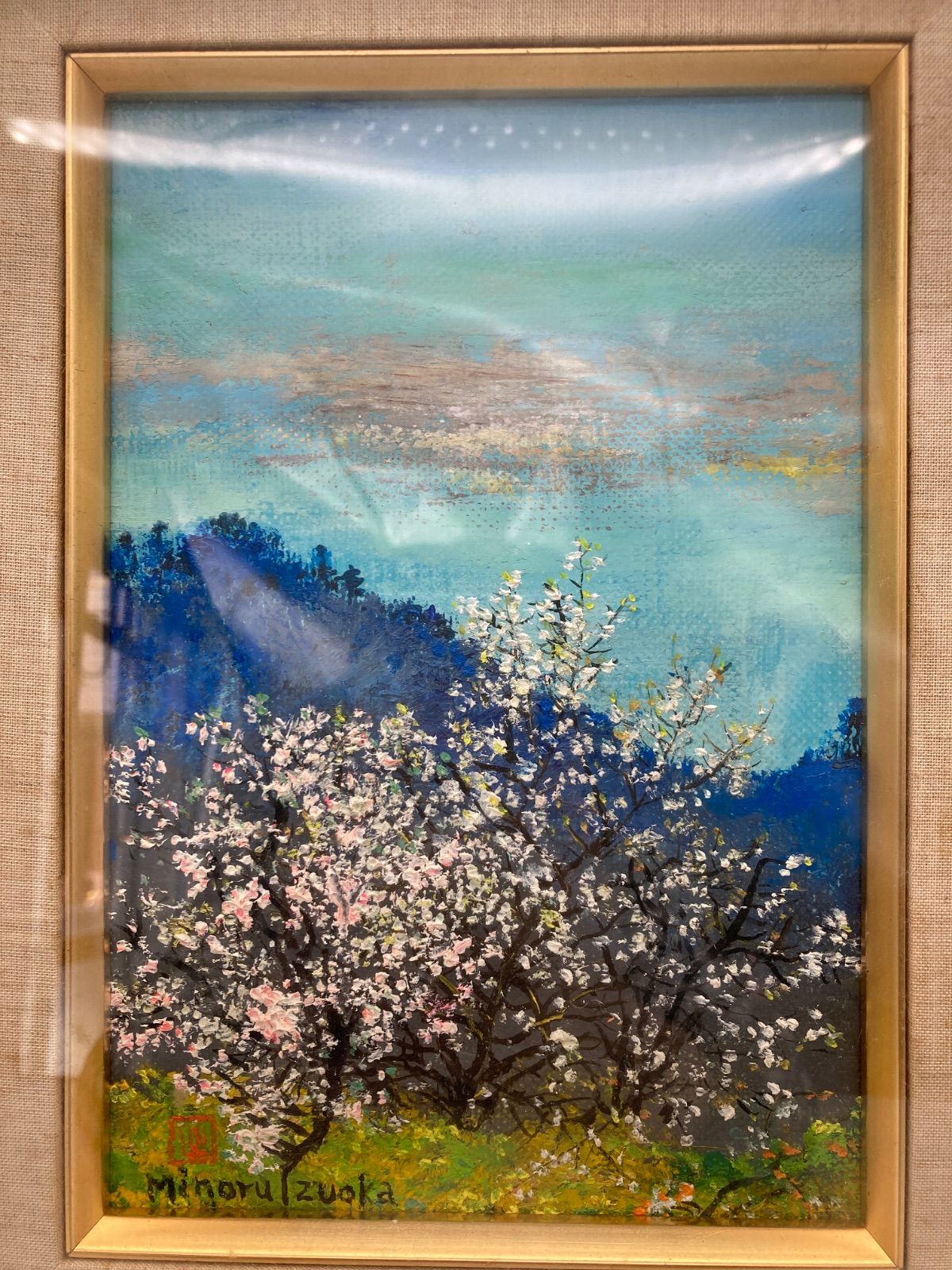 出岡実 Minoru Izuoka 絵画 油彩 油絵 美術品 風景画 額42×35 出岡実 Minoru Izuoka 絵画 油彩 油絵 美術品 風景画 額42×35