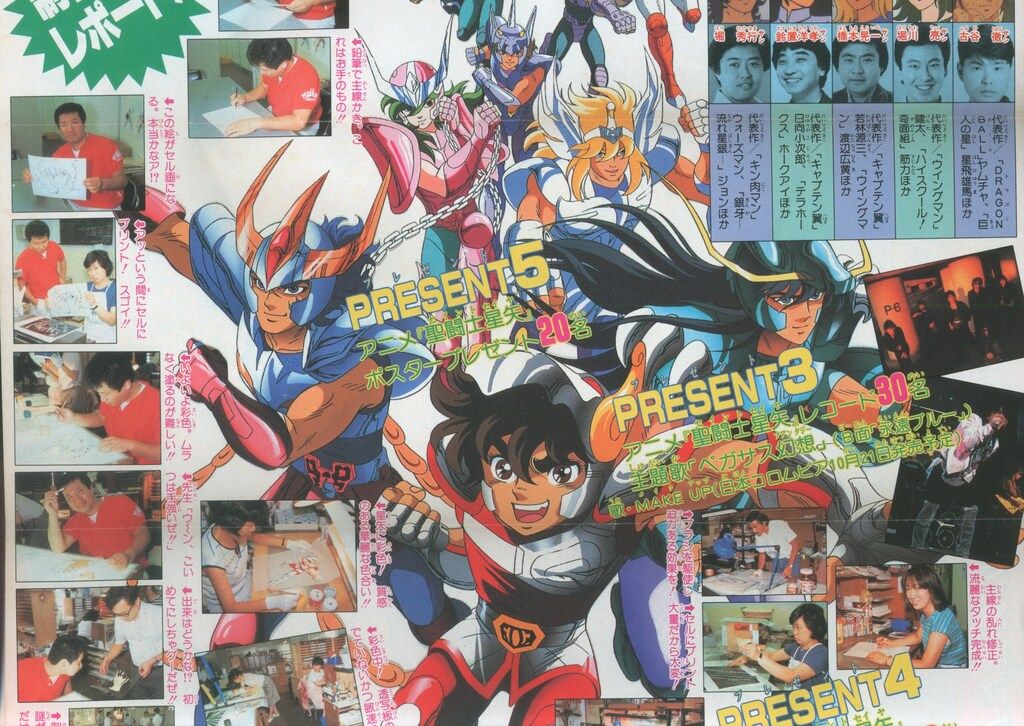 週刊少年ジャンプ 1986年 集英社 週刊少年ジャンプ 1986年(昭和61年)45 8645 - メルカリ