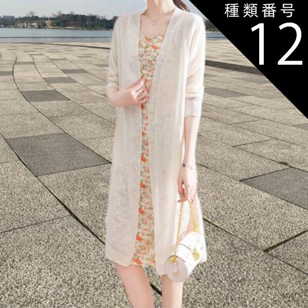 Cygne シーニュ ホワイト ボリュームワイドパンツ bottoms | Cygne