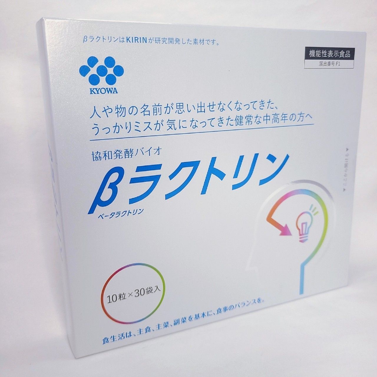 協和発酵バイオ βラクトリン ベータラクトリン 10粒 × 30袋入 ≪超目玉