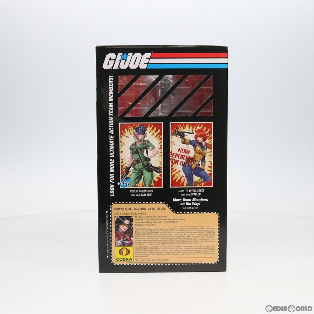 JOE美少女 バロネス G.I. クリムゾンストライクチーム コトブキヤ 限定