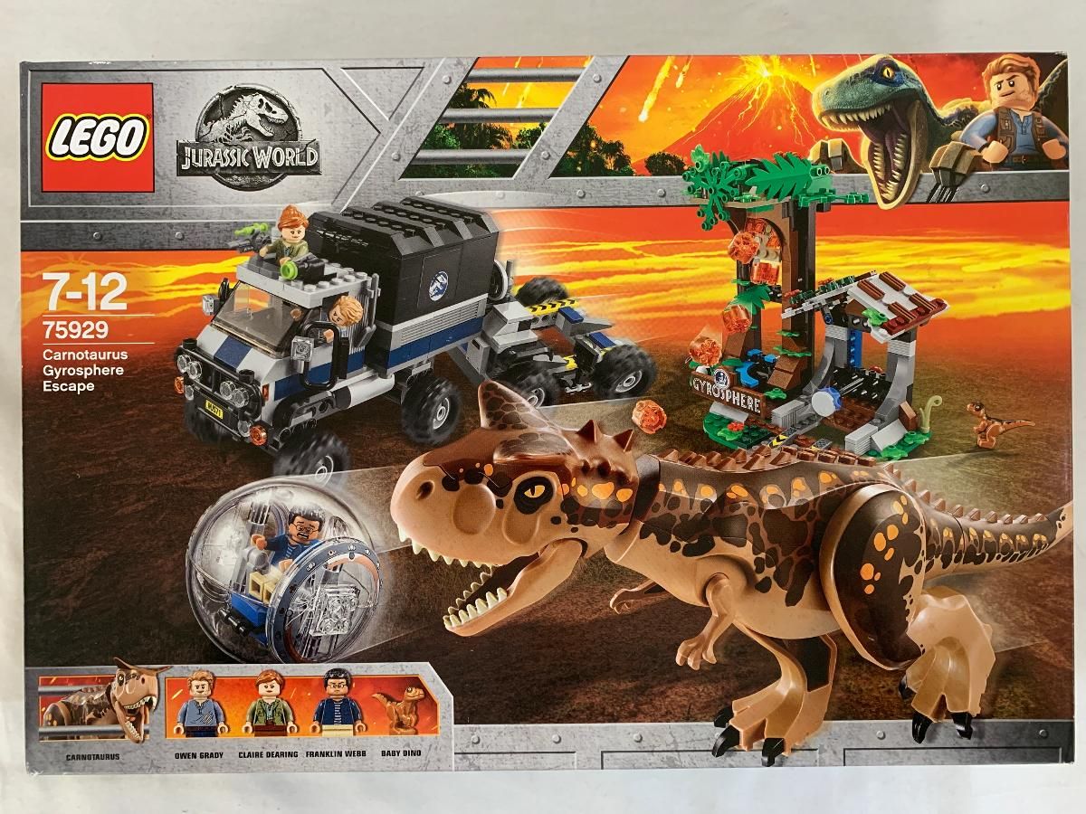 マテル ジュラシックワールド コンカヴェナトル マテル ハズブロ