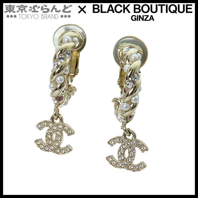 シャネルイヤリング ココマーク ロゴ フェイクパール ラインストーン ゴールドカ シャネル CHANEL イヤリング ココマーク パール GP ライン