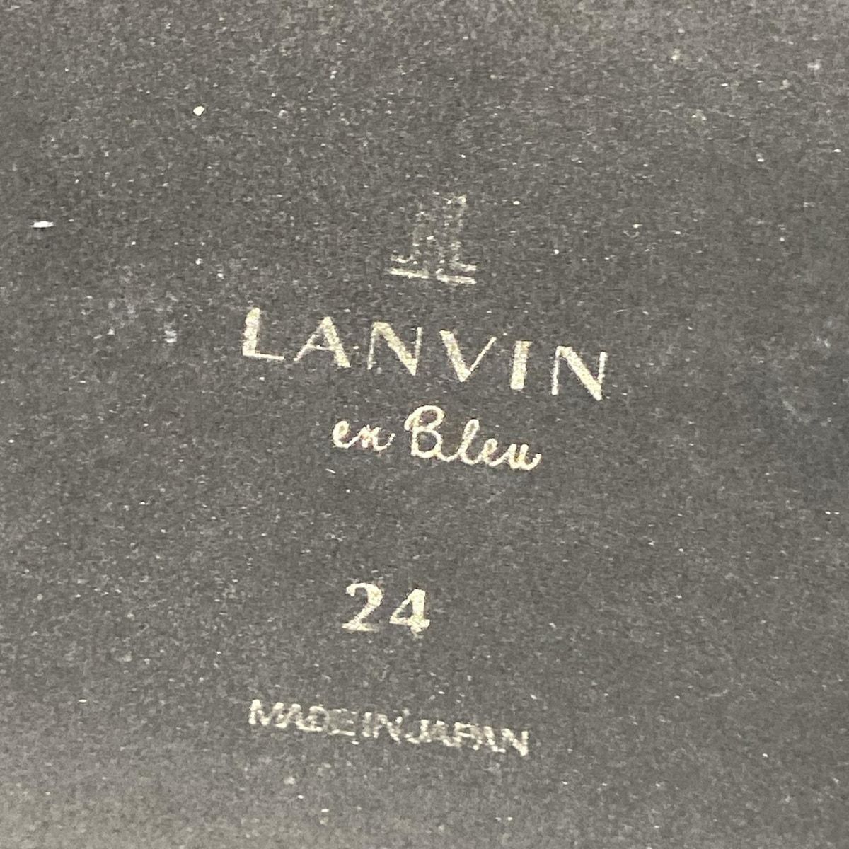 ウェッジソール レザー