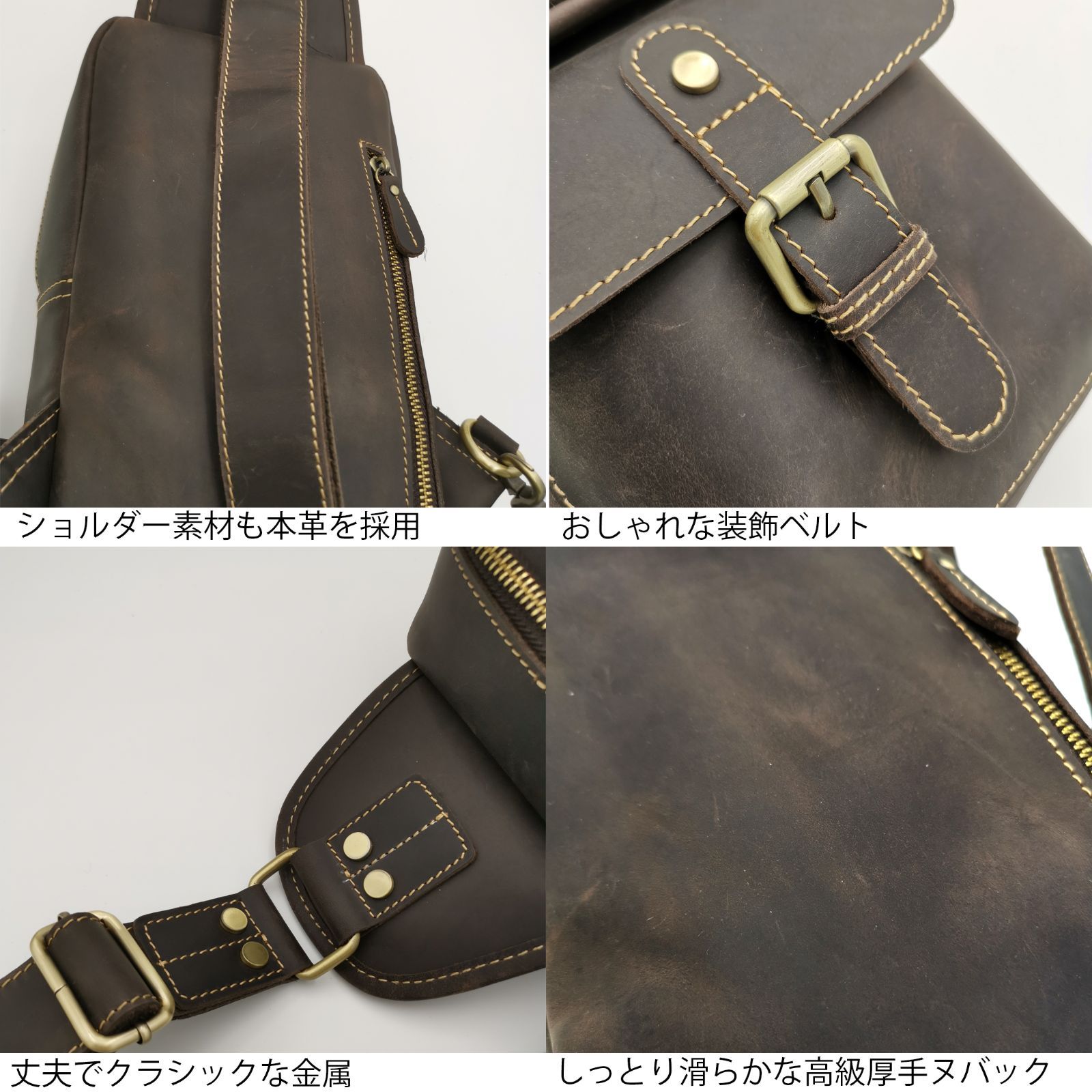Fujimond厚手本革ボディバッググラディオショルダーバッグ - メルカリ