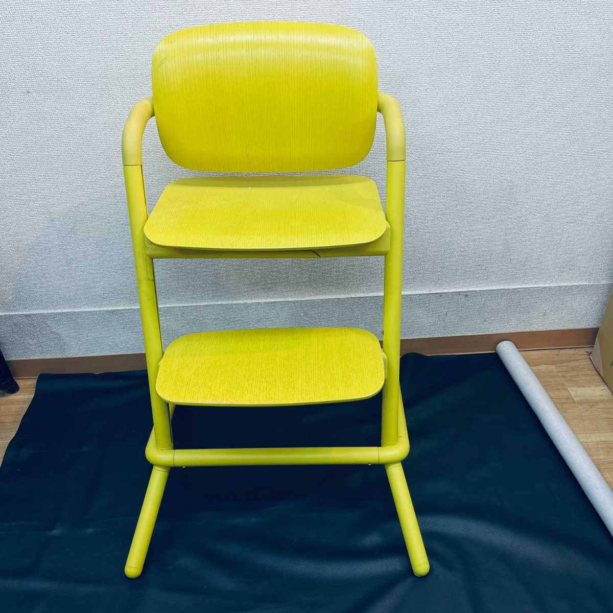 中古】 cybex LEMO CHAIR WOOD カナリアイエロー サイベックス レモチェア (BF12) - メルカリ