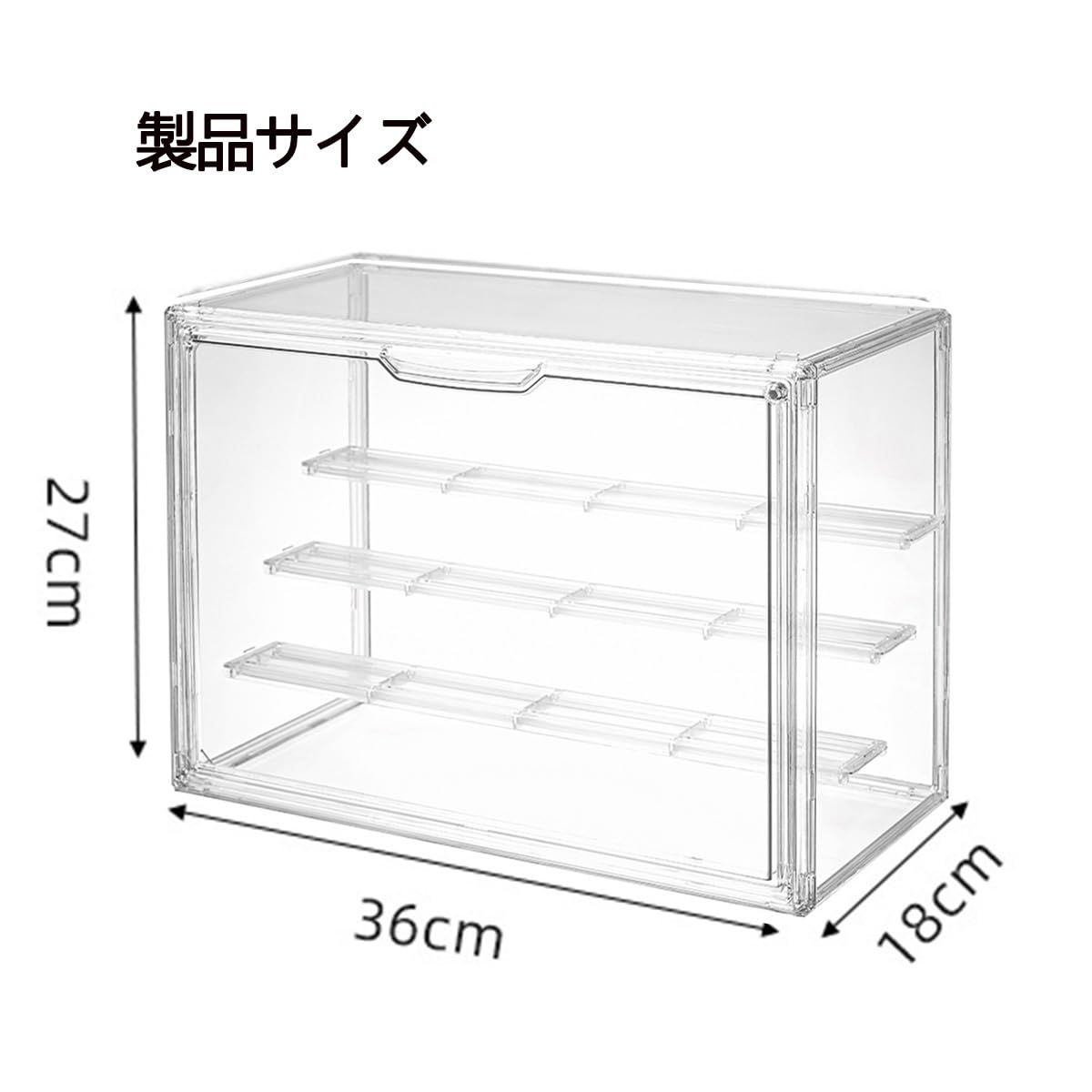 新品 フィギュアケース 透明展示箱 4層ディスプレイボックス 36×18