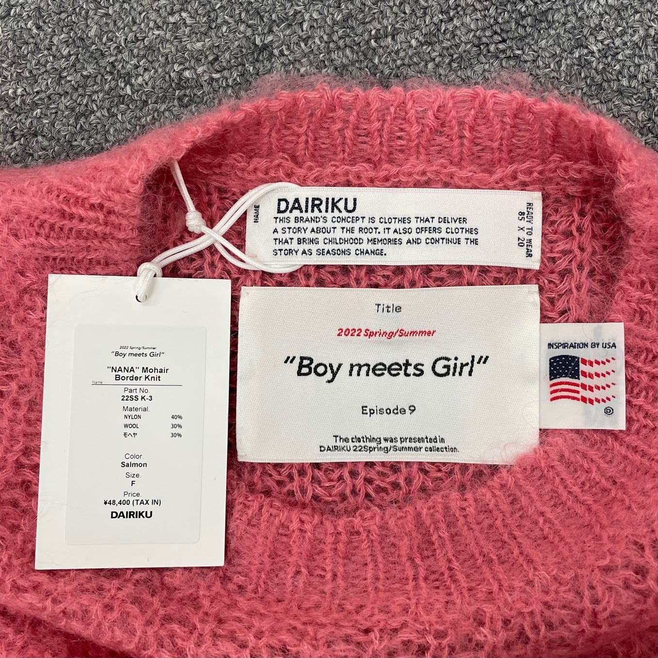 DAIRIKU NANA Mohair Border Knit ダイリク - メルカリ