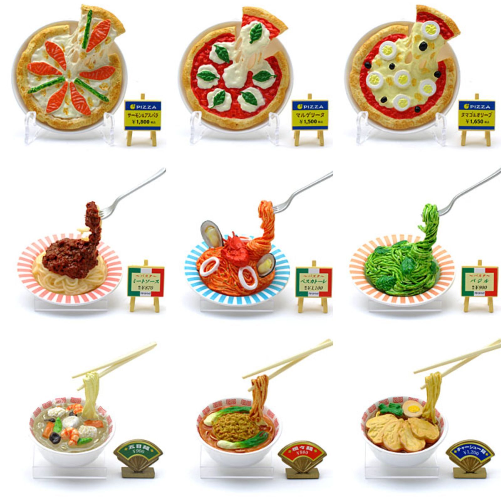 リーメント ぷちサンプル 元祖食品ディスプレイ 全10種