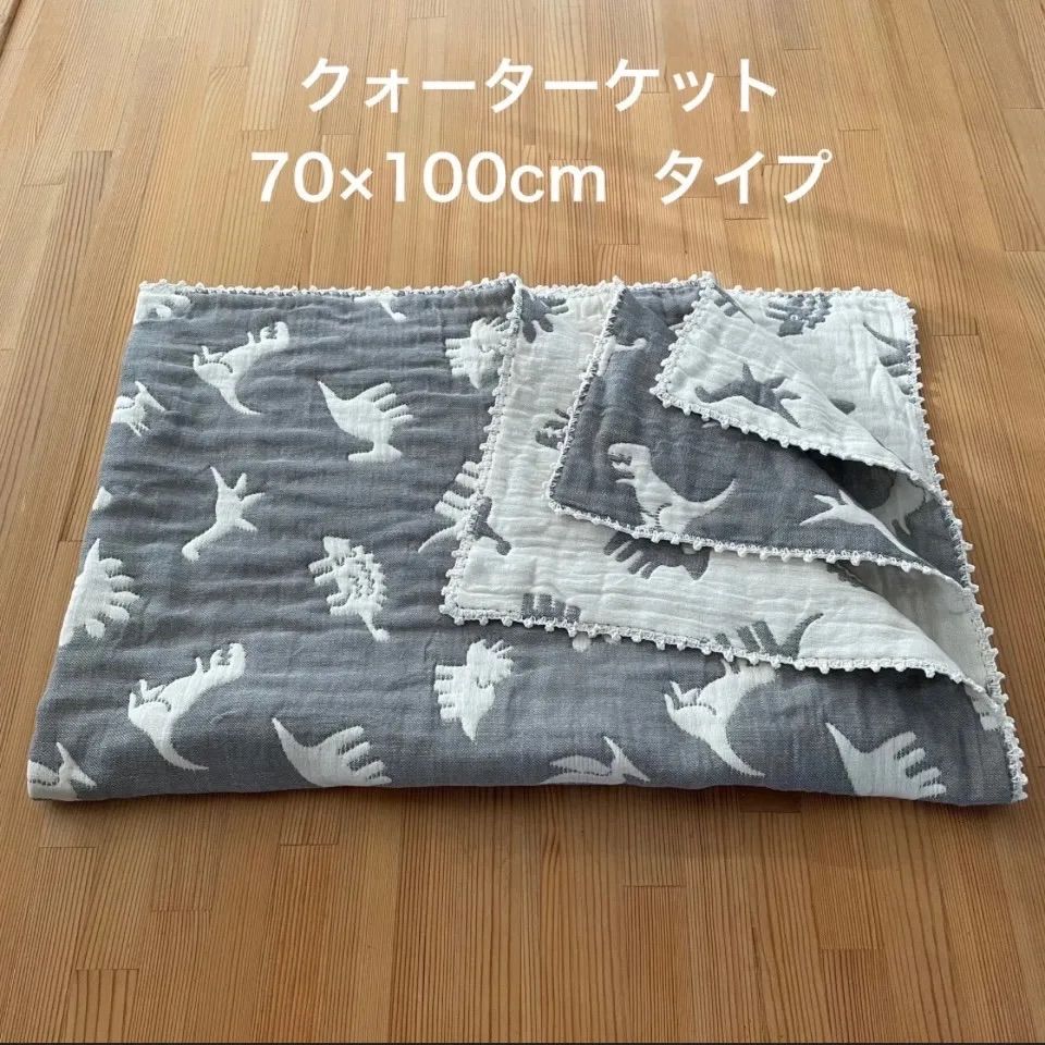 ハンドメイド fuwara6重ガーゼのクォーターケット - メルカリ