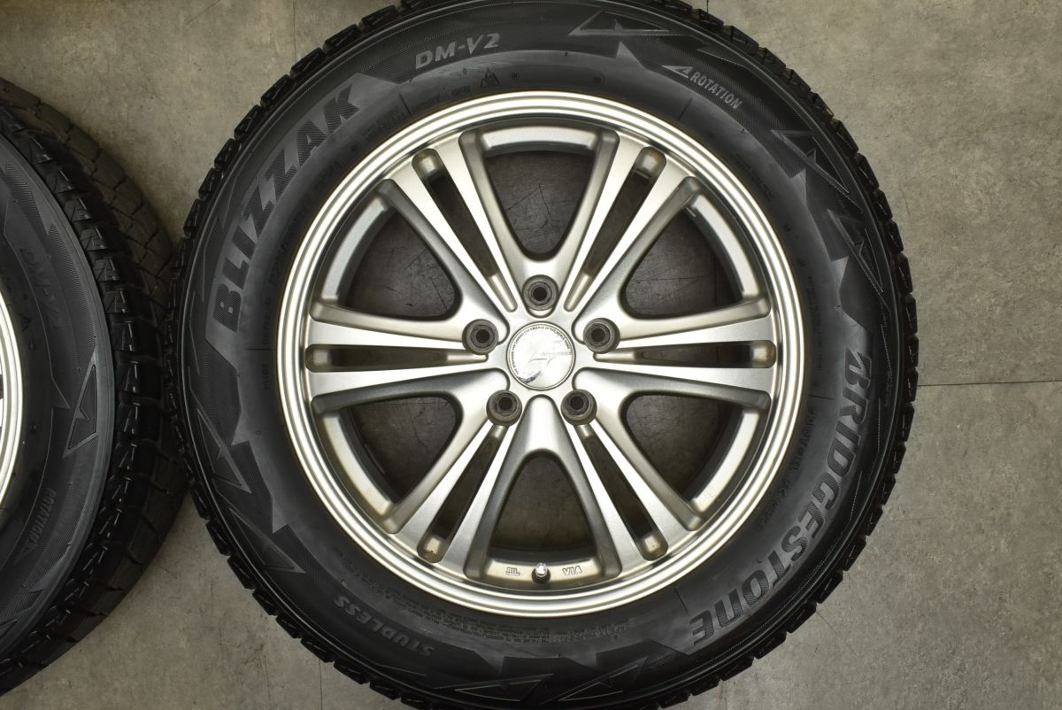 ストレンジャー 17in