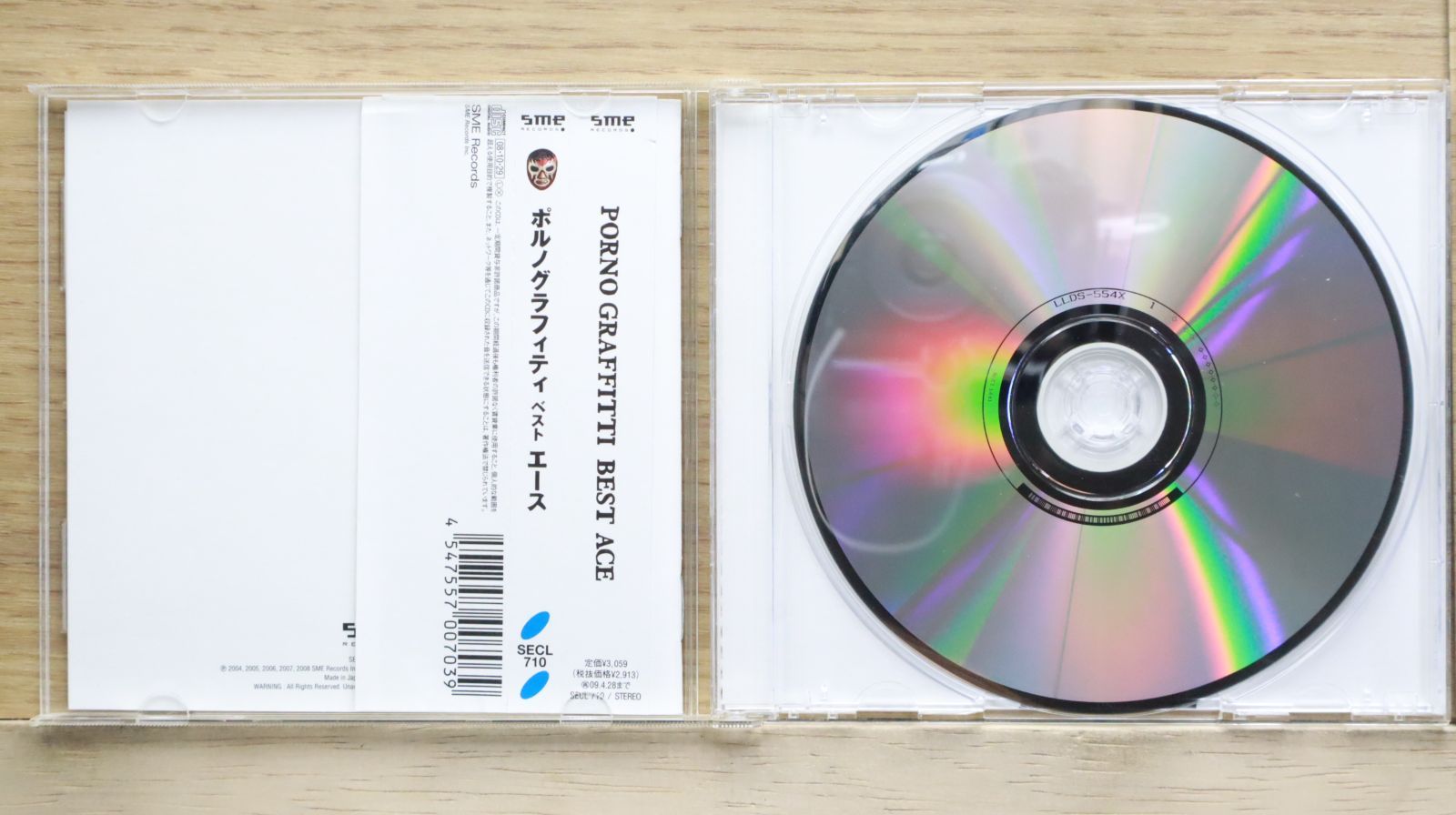 国内盤CD☆ポルノグラフィティ/Pornograffitti□ PORNO