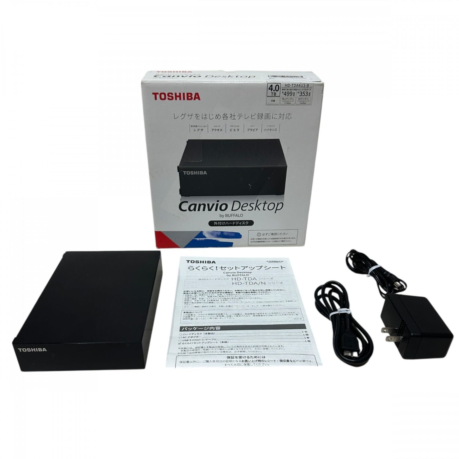 TOSHIBA Canvio Desktop 4TB 外付けハードディスク Amazon | 東芝(TOSHIBA) Canvio 4TB USB3.2(Gen1)対応