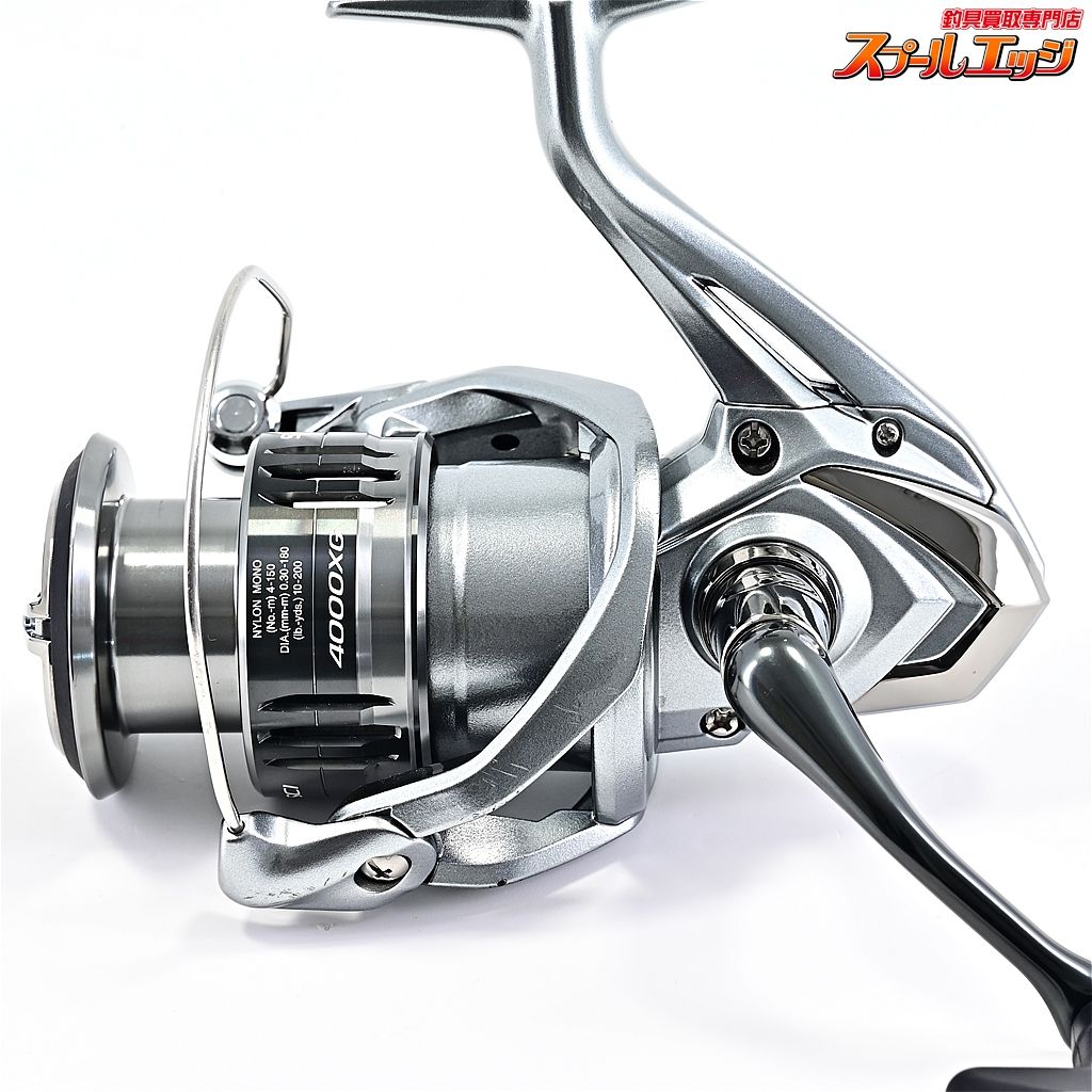 【シマノ】 21ナスキー 4000XG 替えスプール付 SHIMANO NASCI