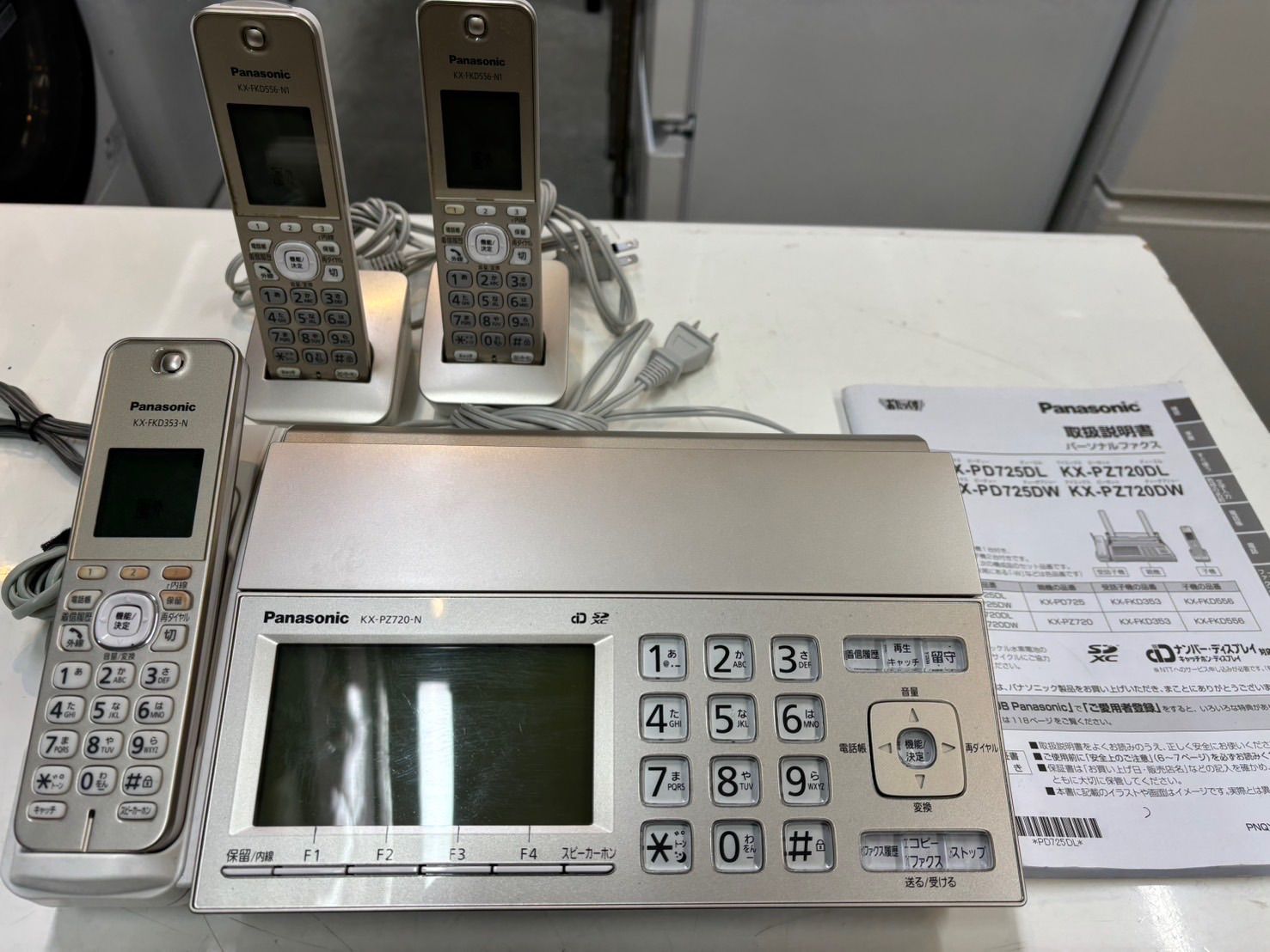 Panasonic◇FAX電話 おたっくす KX-PZ720DW-N [シャンパンゴールド] KX