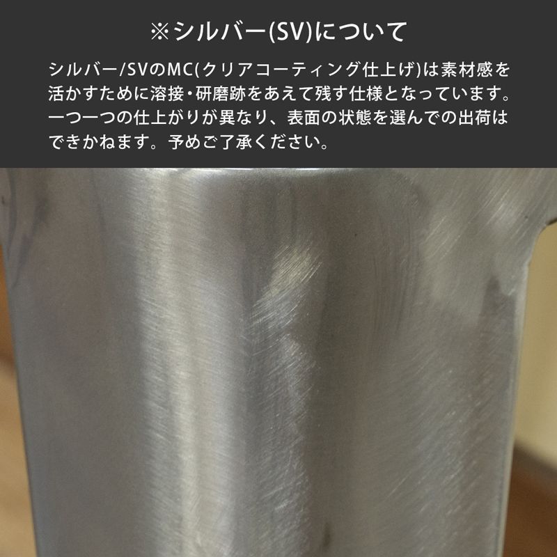 Mercury ヴィンテージベンチ