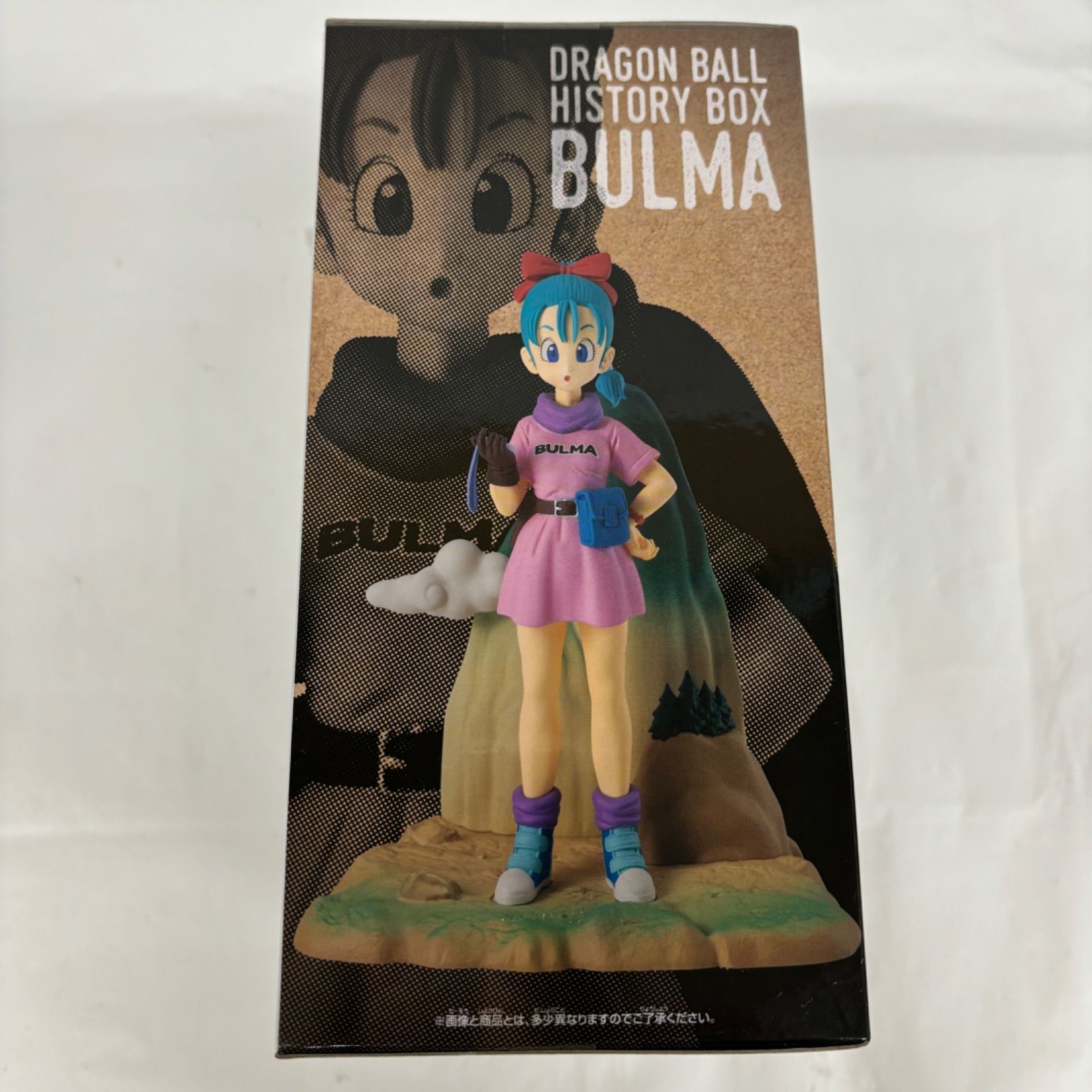 4枚セット ブルマ スーパーコンボ 1st anniversary set 4枚セット】ブルマ スーパーコンボ 1stアニバーサリー DBFW