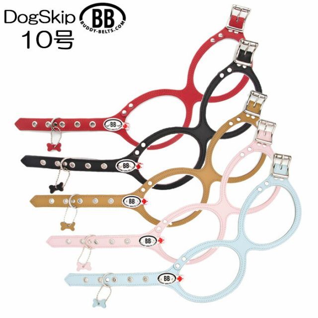 胴輪 ハーネス バディーベルト 10号 ペット 犬 レザー 本革 大型犬用 BUDDY BELT BUDDYBELT 犬 犬用 ペット ドッグ バディーベルト正規輸入代理店 正規店